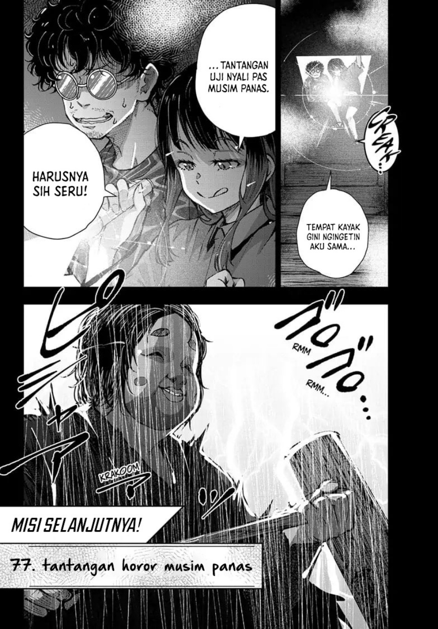 Zombie 100 ~Zombie ni Naru Made ni Shitai 100 no Koto~ chapter 59